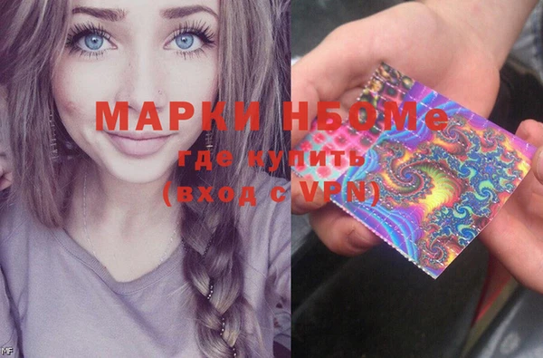 меф Богданович