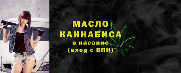 MDMA Верхний Тагил