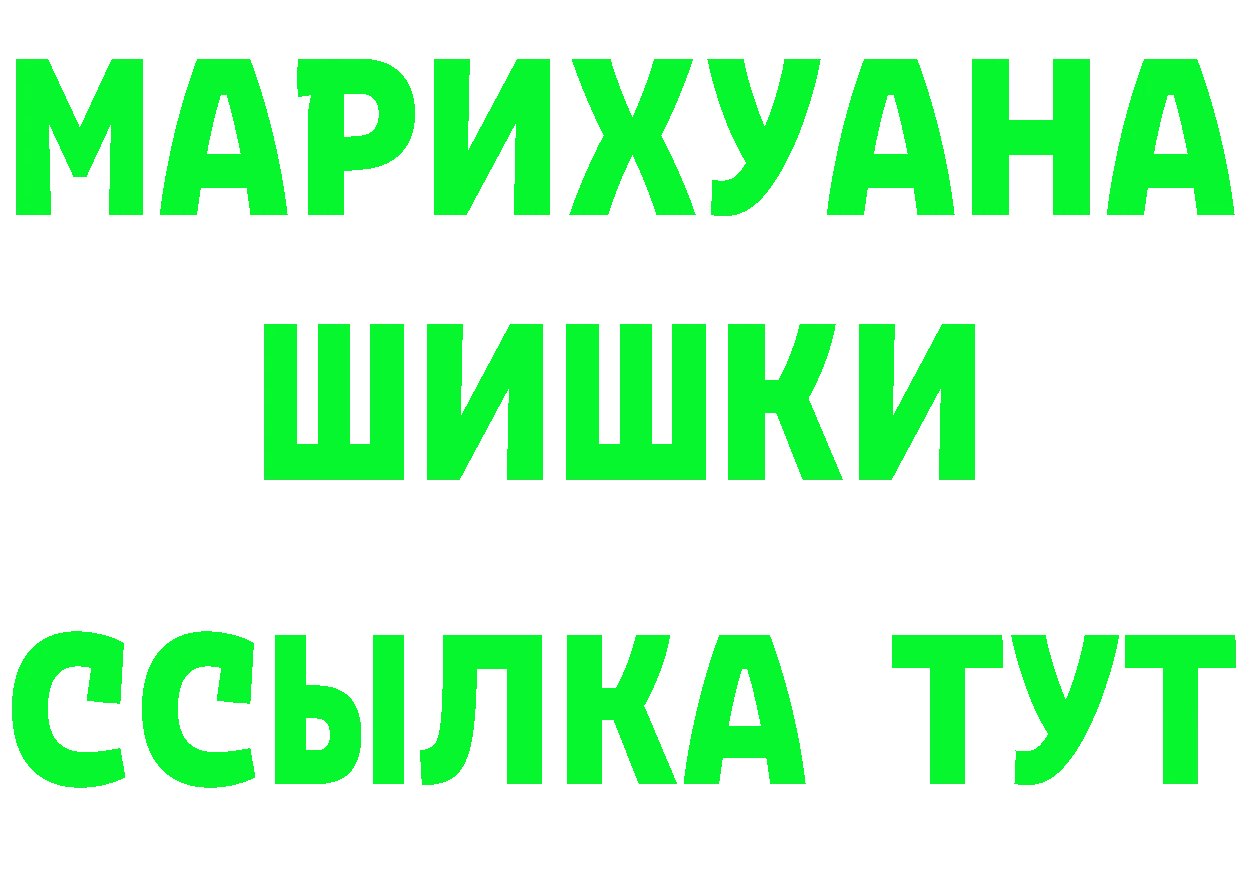 МЕТАДОН VHQ зеркало это KRAKEN Бирюч